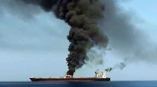 Oil tankers attacked in Gulf of Oman, U.S. Navy says 