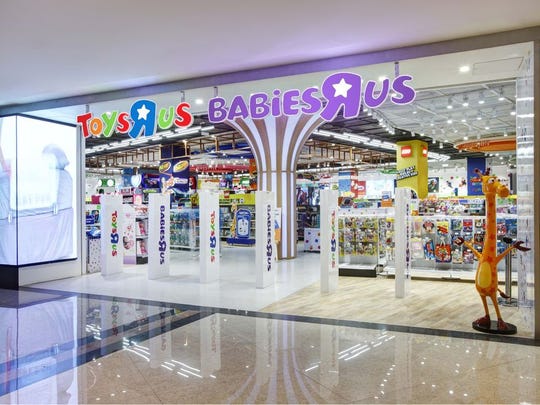 A joint Toys R Us and Babies R Us store