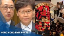 Hong Kong chief Carrie Lam condemns protesters defacing national emblem; says Yuen Long attacks 'shocking'