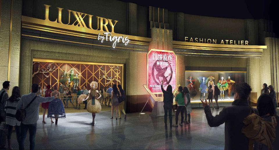 Hunger Games attraction at Lionsgate Entertainment World