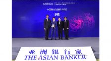 LexinFintech Wins The Asian Banker Award for Best Lending Technology in China