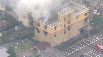 Kyoto Animation fire: Arson attack at Japan anime studio kills 33