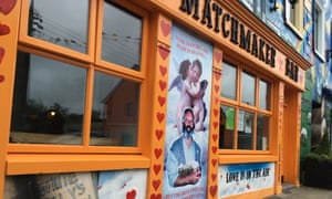 The Matchmaker bar in Lisdoonvarna on the eve of the month-long festival