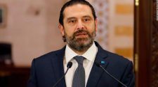 Lebanon's Hariri steps down after nearly two weeks of nationwide protests