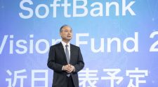 SoftBank’s Vision Fund Tries to Lower Risk