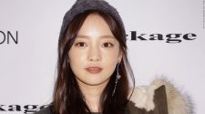 Goo Hara: Former member of K-pop group Kara found dead