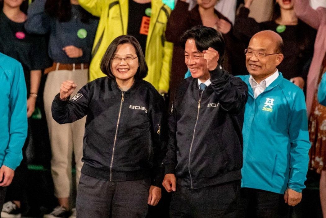 William Lai Tsai Ing-wen Taiwan DPP Democratic Progressive Party election day January 11