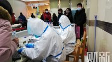 Wuhan Virus Latest: Official Infection Count Nears 450 as Outbreak Spreads