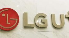 LG Uplus to Build Smart Port Based on 5G Communication Technology - 비즈니스코리아