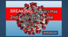 Hawai‘i Confirms Second Presumptive Positive COVID-19 Case