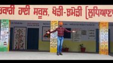 Breaking stereotype about govt schools with song