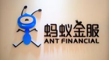 Ant Financial becomes Ant Technology