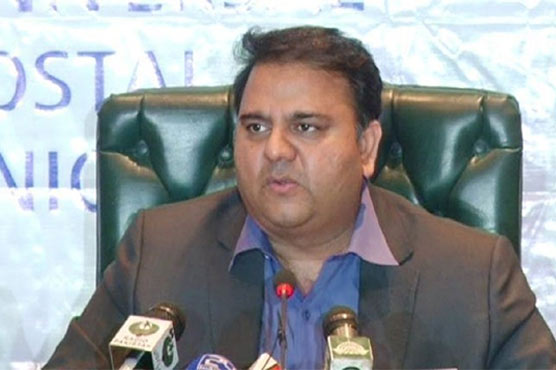 Fawad Ch welcomes use of technology in courts - Pakistan