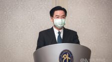 Foreign Minister Joseph Wu (CNA file photo)