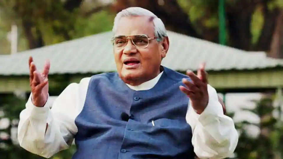 The event will be a part of “Good Governance Day”, which will be observed on the birth anniversary of Bharat Ratna Atal Bihari Vajpayee on December 25.