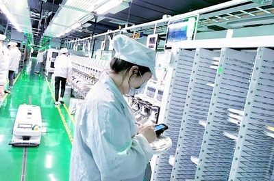 Foxconn Technology Group&#39;s Chengdu Campus Recognized by World Economic Forum&#39;s Global Lighthouse Network as a Lighthouse Factory