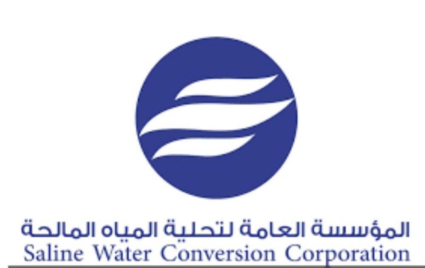 SWCC and China's ministry develop new seawater desalination technology