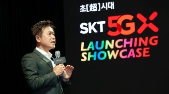 SK Telecom to hive off technology unit from telecoms busines
