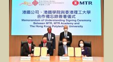 PolyU And MTR Groups to Explore Railway Technology Application – OpenGov Asia
