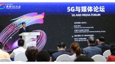 5G Empowers International Communication Capacity in Multimedia Era