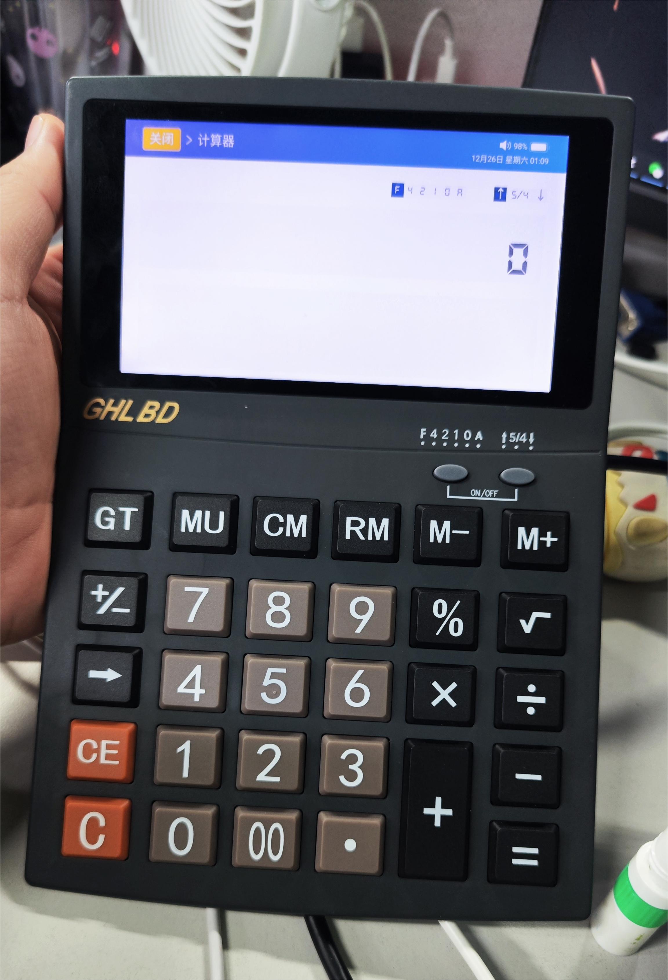 GHLBD Android calculator mini review – An Allwinner A50-based Android 9.0 calculator