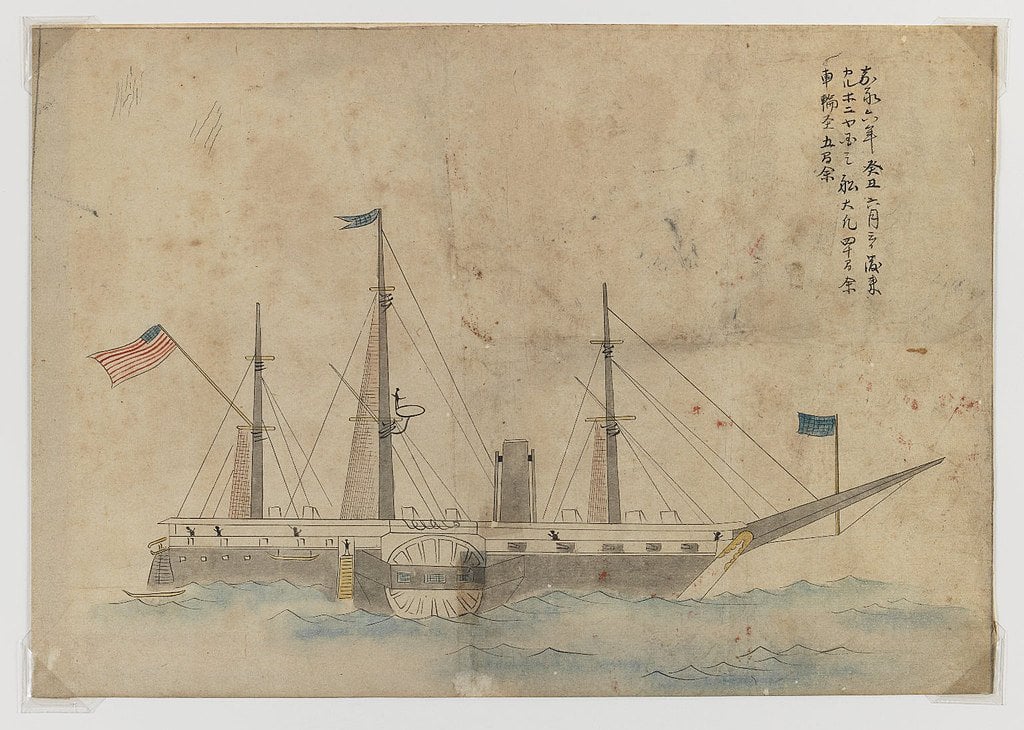 An illustration of one of Commodore Matthew Perry's "Black Ships"