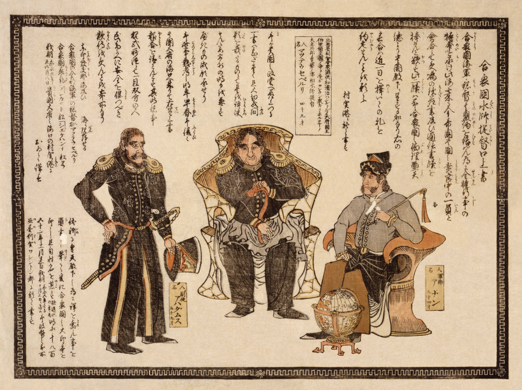 A Japanese woodblock print of Commodore Matthew Perry (center) and other high-ranking American officials